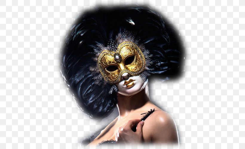 Masquerade Ball Mask Wallpaper, PNG, 800x500px, Masquerade Ball, Art, Ball, Blindfold, Carnival Download Free