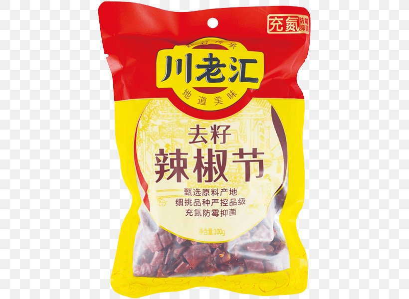 Sichuan Pepper Vegetarian Cuisine Sichuan Cuisine Chili Pepper Dried Chilli, PNG, 600x600px, Sichuan Pepper, Black Pepper, Capsicum Annuum, Chili Pepper, Commodity Download Free