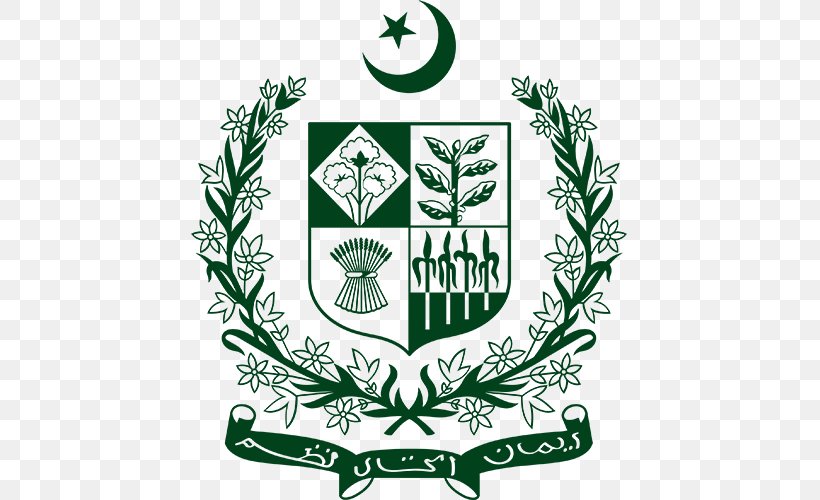 Government Of Pakistan Government Of Balochistan, Pakistan Cabinet Of Pakistan, PNG, 500x500px, Government Of Pakistan, Balochistan Pakistan, Cabinet, Cabinet Of Pakistan, Commodity Download Free