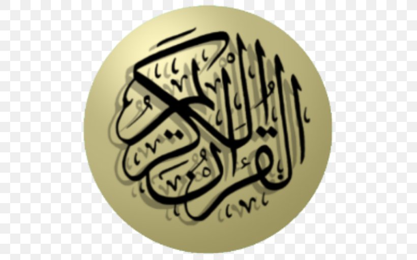 Qur'an Mus'haf Tajwid Ayah Islam, PNG, 512x512px, Qur An, Abdul Basit Abd Ussamad, Ayah, Book, Calligraphy Download Free