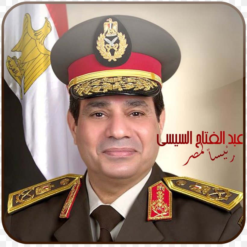 Abdel Fattah El-Sisi Egyptian Presidential Election, 2018 Egyptian Military Academy Field Marshal President Of Egypt, PNG, 1024x1024px, Abdel Fattah Elsisi, Admiral, Egypt, Egyptian Armed Forces, Election Download Free