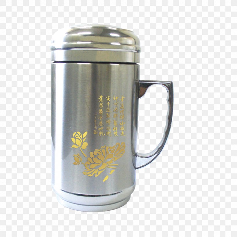 Mug Metal Water Drinking Cup, PNG, 900x900px, Mug, Cup, Drinking, Drinking Water, Drinkware Download Free