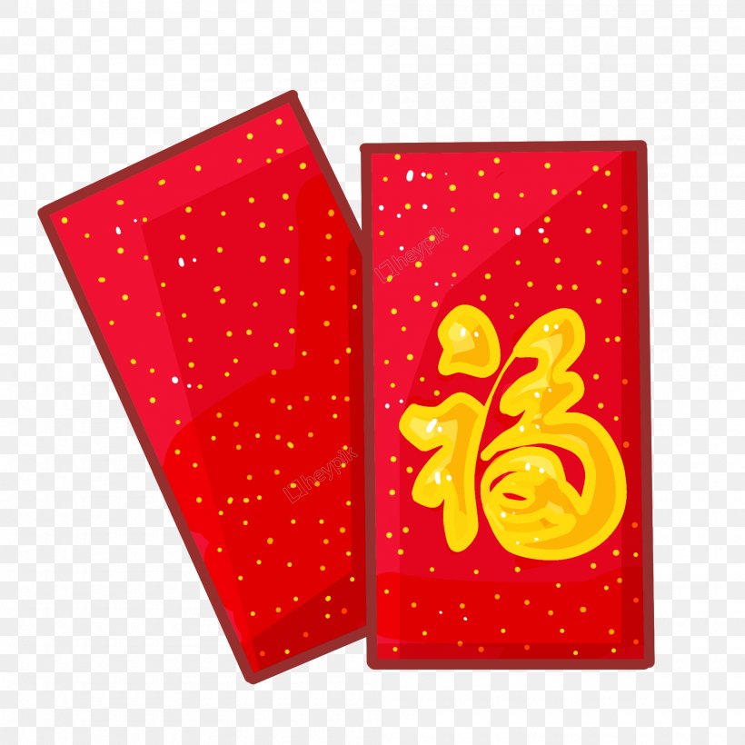 Chinese New Year Red Envelope, PNG, 2000x2000px, Red, Chinese New Year, Envelope, Festival, Holiday Download Free