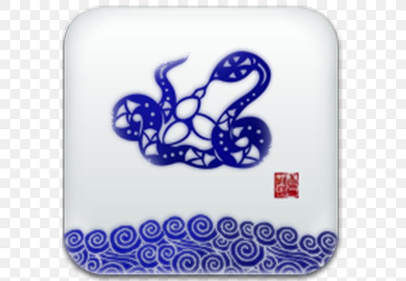 Chinese Zodiac Snake Papercutting Chinese New Year Pig, PNG, 567x567px, Chinese Zodiac, Chinese Astrology, Chinese New Year, Dog, Earthly Branches Download Free