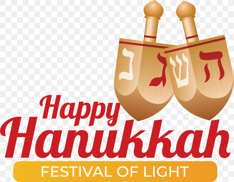 Hanukkah, PNG, 3507x2732px, Hanukkah, Chanukkah, Festival Of Lights Download Free