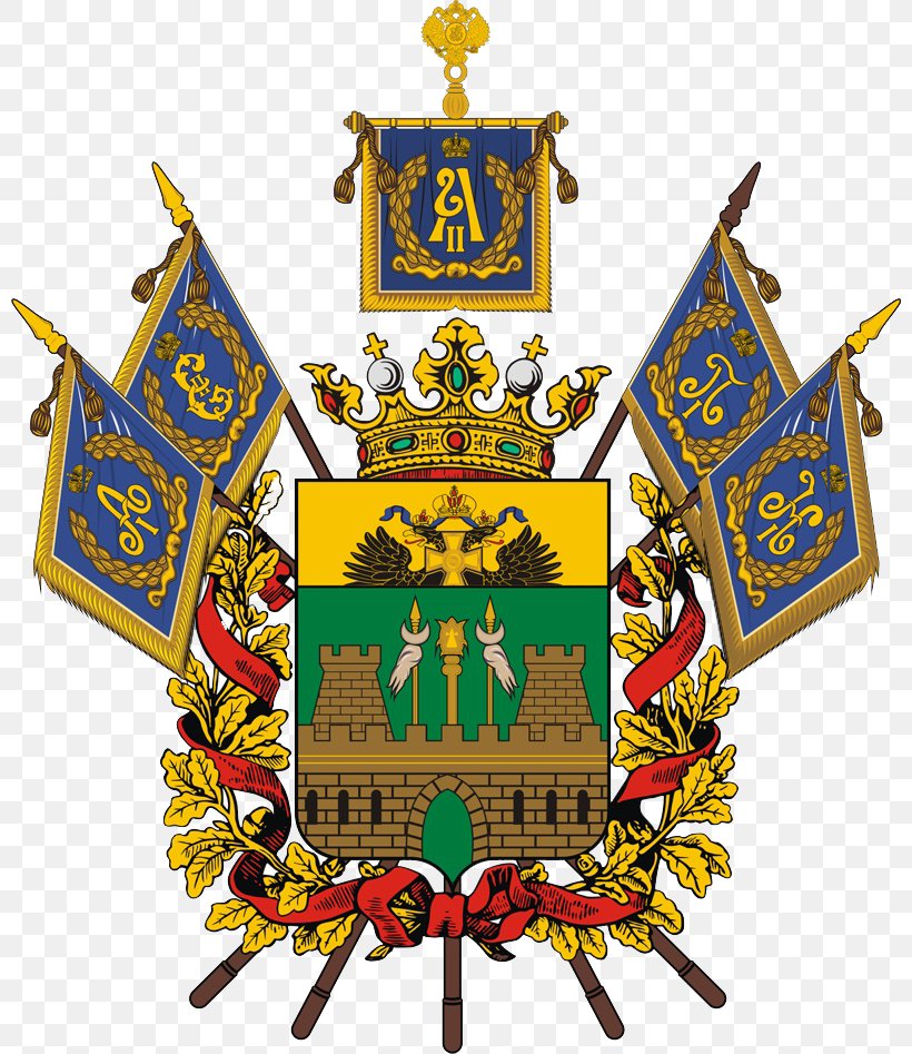 Korenovsk Krasnodar Kuban Oblast Krais Of Russia Coat Of Arms, PNG, 800x947px, Krasnodar, Coat Of Arms, Coat Of Arms Of Russia, Cossack, Crest Download Free