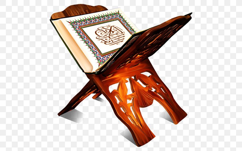The Holy Qur'an: Text, Translation And Commentary Islam Clip Art, PNG, 512x512px, Islam, Eid Alfitr, Furniture, Islamic Art, Islamic Holy Books Download Free