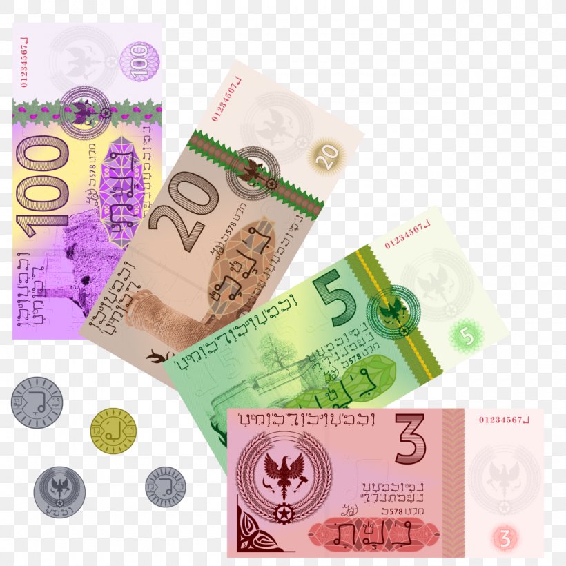 Fictional Currency Banknote Money Coin, PNG, 1280x1280px, Fictional Currency, Art, Artist, Bank, Banknote Download Free
