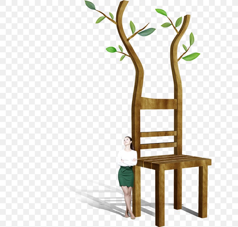 Uacf5ubd80 Uc7acub2a5 Learning, PNG, 638x782px, Learning, Branch, Chair, Education, Furniture Download Free