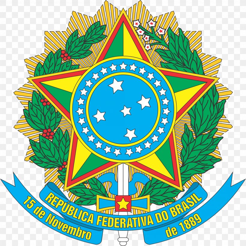 Independence Of Brazil Coat Of Arms Of Brazil Flag Of Brazil, PNG, 2000x2001px, Brazil, Area, Brazilian Armed Forces, Brazilian National Anthem, Coat Of Arms Download Free