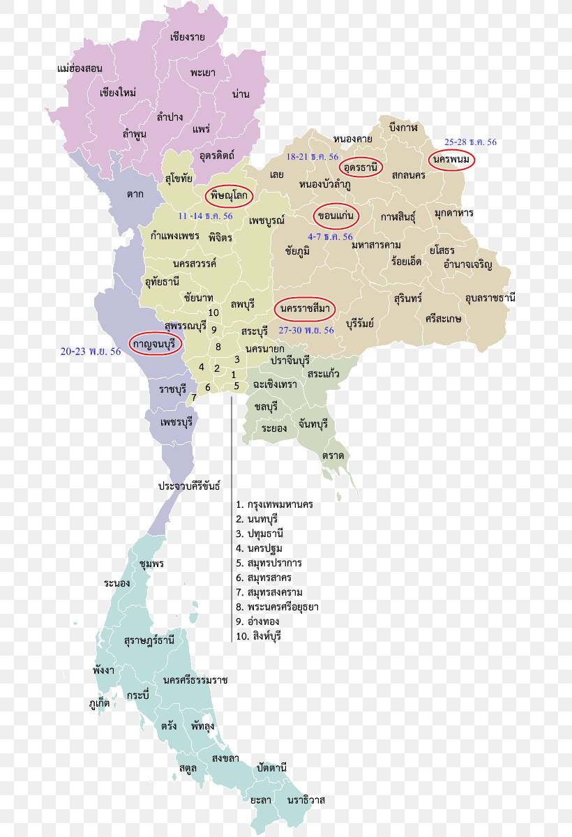 Provinces Of Thailand Tak Province Map Nan Province Geography, PNG, 713x1200px, Provinces Of Thailand, Administrative Division, Area, Diagram, Eastern Thailand Download Free