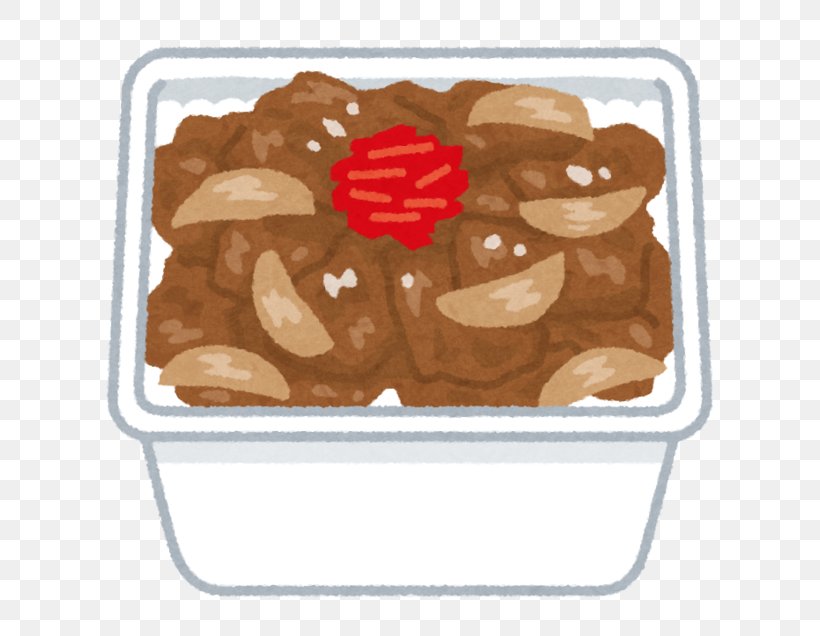Rice Cartoon, PNG, 640x636px, Takeout, Bake Sale, Baked Goods, Beef, Calorie Download Free