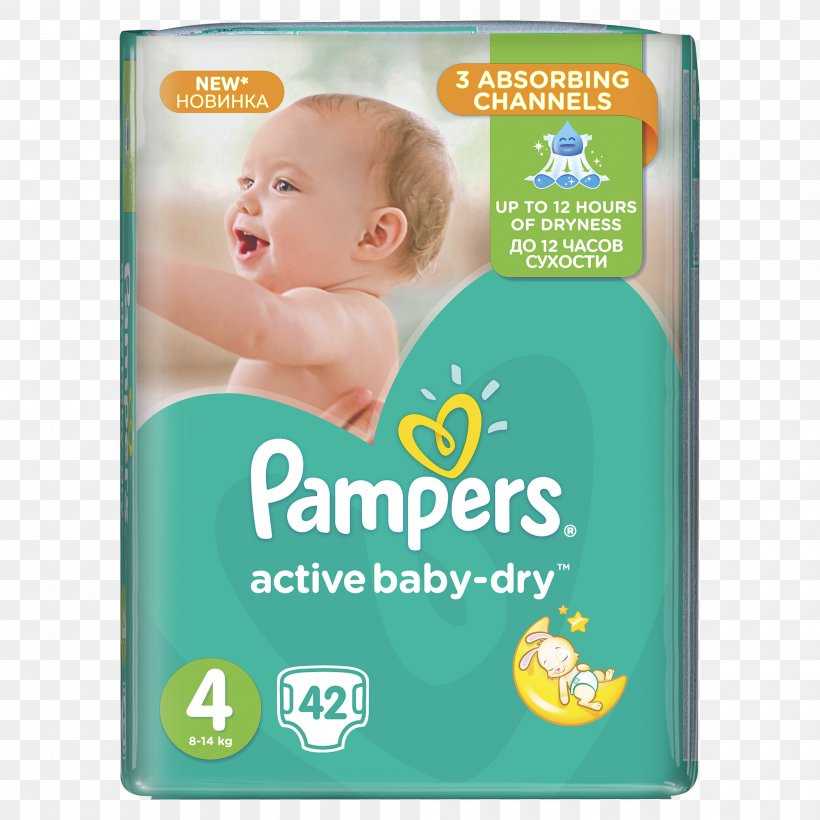 Diaper Pampers Child Wet Wipe Infant, PNG, 2000x2000px, Diaper, Child, Heureka Shopping, Infant, Internet Mall As Download Free