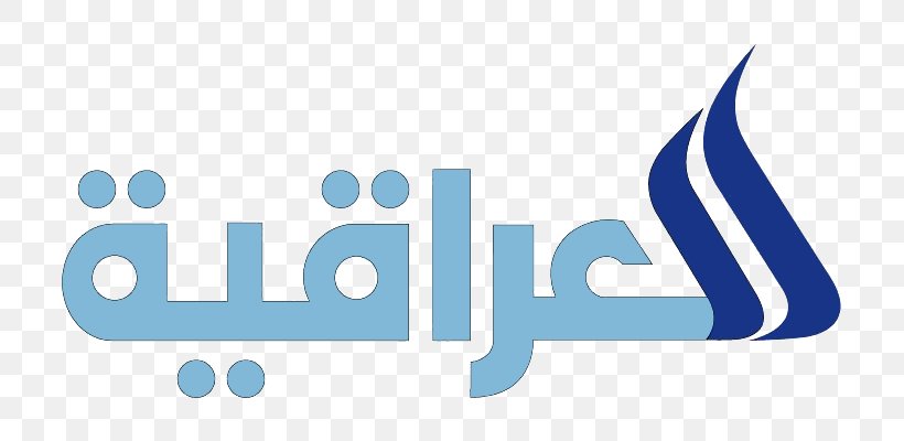 Baghdad Al Iraqiya Television Channel Streaming Media, PNG, 800x400px, Baghdad, Al Iraqiya, Blue, Brand, Broadcasting Download Free