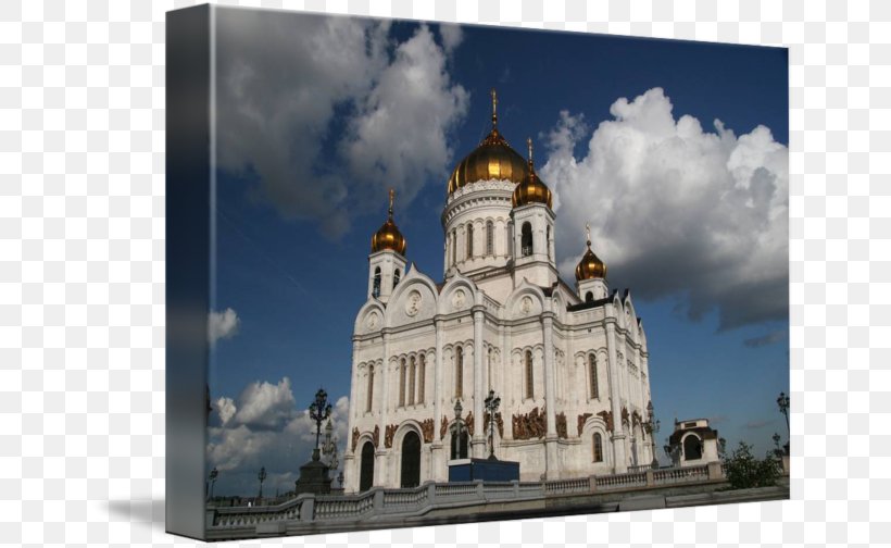 Cathedral Of Christ The Saviour Middle Ages Stock Photography Facade, PNG, 650x504px, Cathedral, Architecture, Building, Cathedral Of Christ The Saviour, Facade Download Free