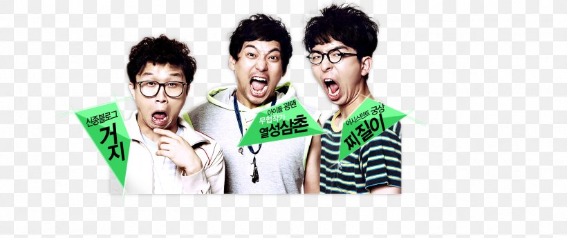 South Korea Korean Drama Comedy KBS2 Vietnam, PNG, 1767x744px, South Korea, Comedy, Drama, Facebook Inc, Family Download Free