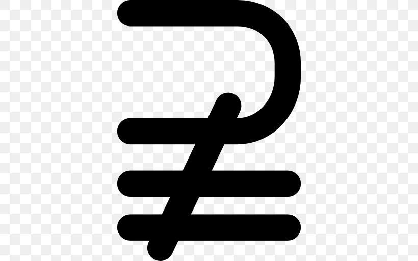 Equals Sign Mathematics Mathematical Notation Subset Symbol, PNG, 512x512px, Equals Sign, Area, Binary Relation, Black And White, Brand Download Free