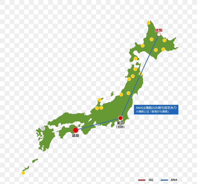 Japan Vector Graphics Road Map Blank Map, PNG, 700x769px, Japan, Area, Blank Map, Ecoregion, Google Maps Download Free