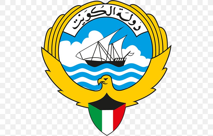 Kuwait City Kuwait, Images Flag Of Kuwait Emblem Of Kuwait Gulf War, PNG, 503x525px, Kuwait City, Arabic, Area, Artwork, Ball Download Free