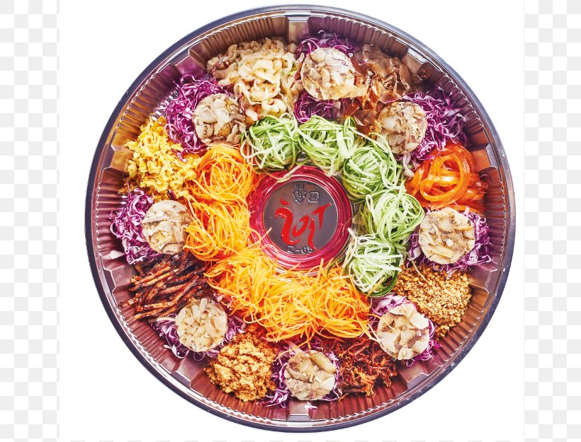 Vegetarian Cuisine Yusheng Chinese Cuisine Hainanese Chicken Rice Asian Cuisine, PNG, 800x625px, Vegetarian Cuisine, Asian Cuisine, Asian Food, Chinese Cuisine, Chinese New Year Download Free