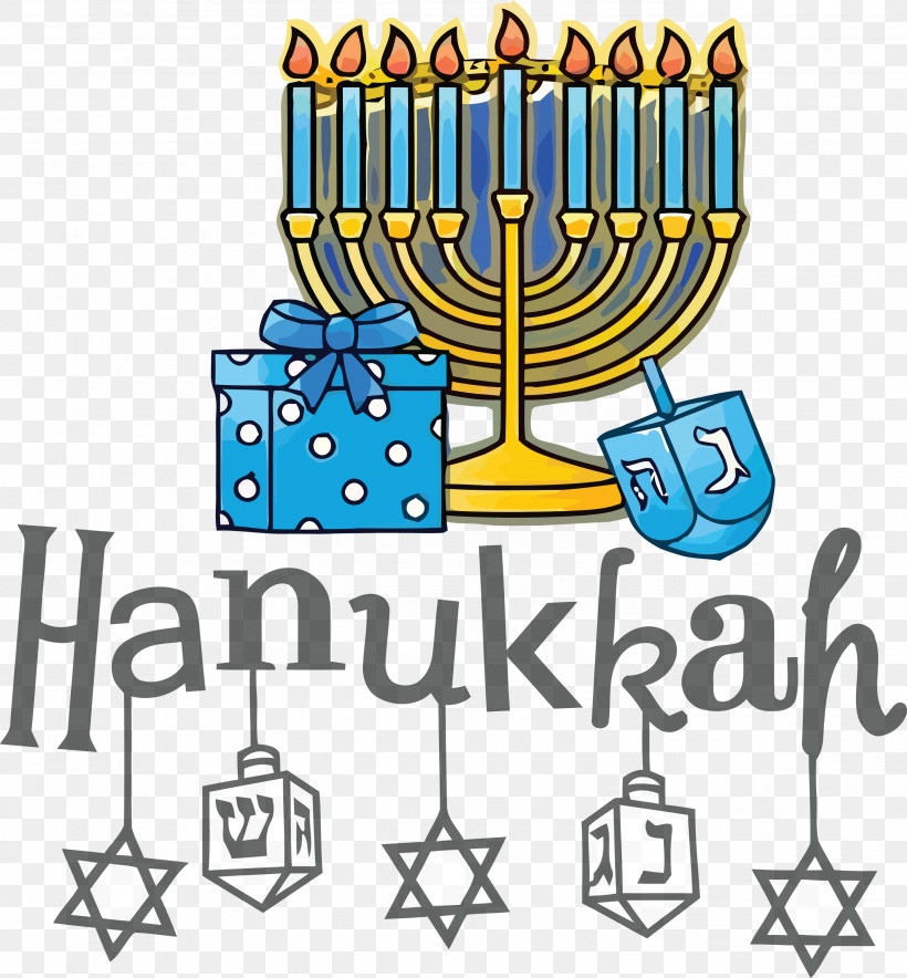 Hanukkah Happy Hanukkah, PNG, 2780x3000px, Hanukkah, Abstract Art, Candle, Candlestick, Christmas Day Download Free