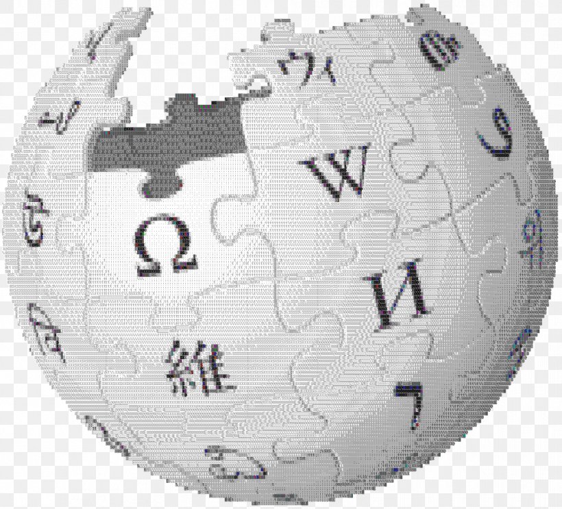 Open Access Week Wikipedia Logo Wikimedia Foundation, PNG, 992x899px, Open Access Week, Editathon, Editing, Encyclopedia, English Wikipedia Download Free