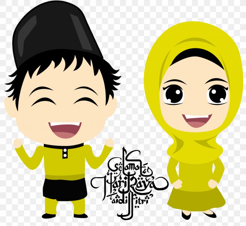 Eid Al-Fitr Muslim Holiday Islam Eid Mubarak, PNG, 1000x918px, Eid Alfitr, Boy, Cartoon, Cheek, Child Download Free