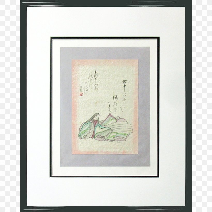 Painting Sea Glass Kokin Wakashū Art Poetry, PNG, 1000x1000px, Painting, Art, Artwork, Drawing, Flower Download Free