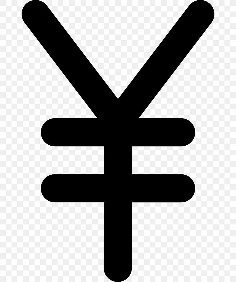 Yen Sign Japanese Yen Currency Symbol Renminbi Coin, PNG, 670x980px, 1 Yen Coin, Yen Sign, Black And White, Coin, Cross Download Free