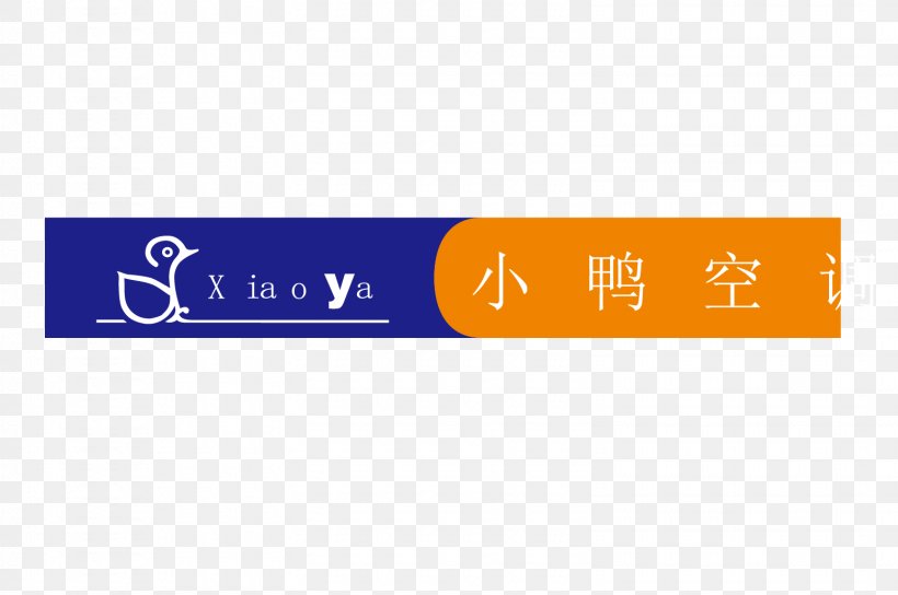 Logo Brand Font, PNG, 1562x1037px, Brand, Area, Blue, Logo, Orange Download Free