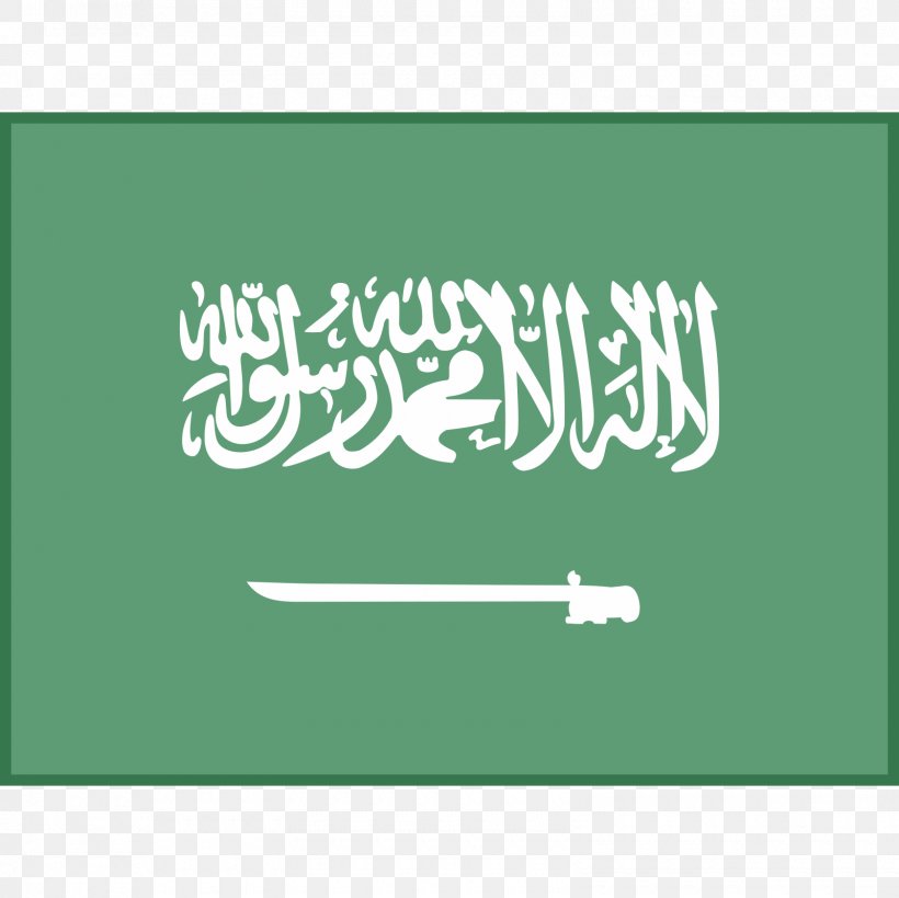 Flag Of Saudi Arabia National Flag King Of Saudi Arabia, PNG, 1600x1600px, Saudi Arabia, Arabian Peninsula, Area, Brand, Calligraphy Download Free