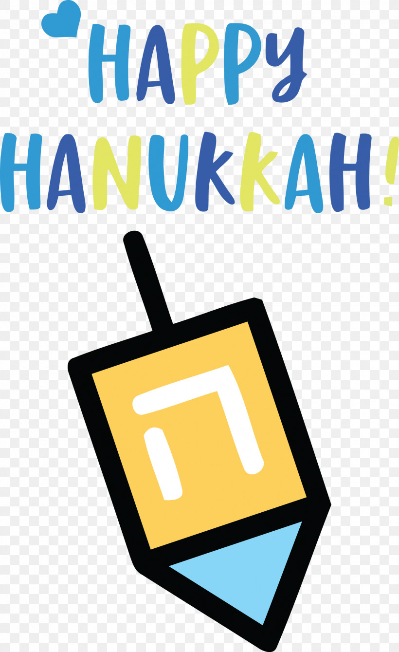 Happy Hanukkah Hanukkah Jewish Festival, PNG, 1836x3000px, Happy Hanukkah, Candle, Christmas Day, Drawing, Hanukkah Download Free