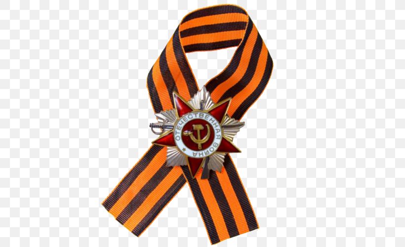 Victory Day Ribbon Of Saint George Georgiy Lentasi Aksiyasi May Clip Art, PNG, 500x500px, 8 May, Victory Day, Artikel, Fashion Accessory, Georgiy Lentasi Aksiyasi Download Free