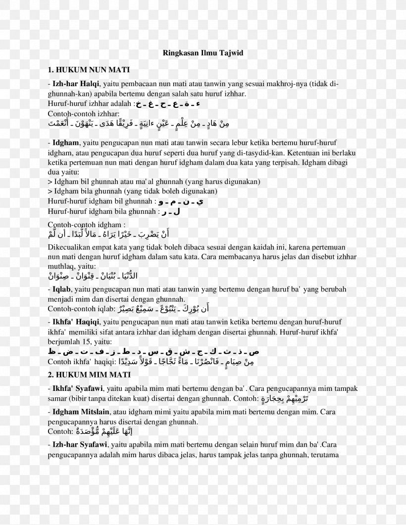 Document Line, PNG, 1700x2200px, Document, Area, Paper, Text Download Free