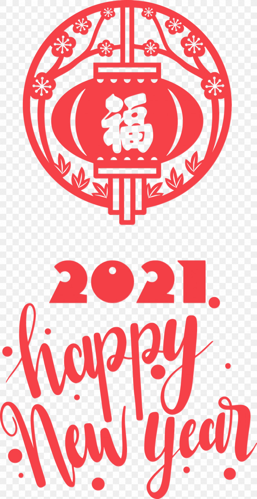 Logo Red Meter Line M, PNG, 1550x3000px, 2021 Chinese New Year, Happy Chinese New Year, Geometry, Happy New Year, Line Download Free