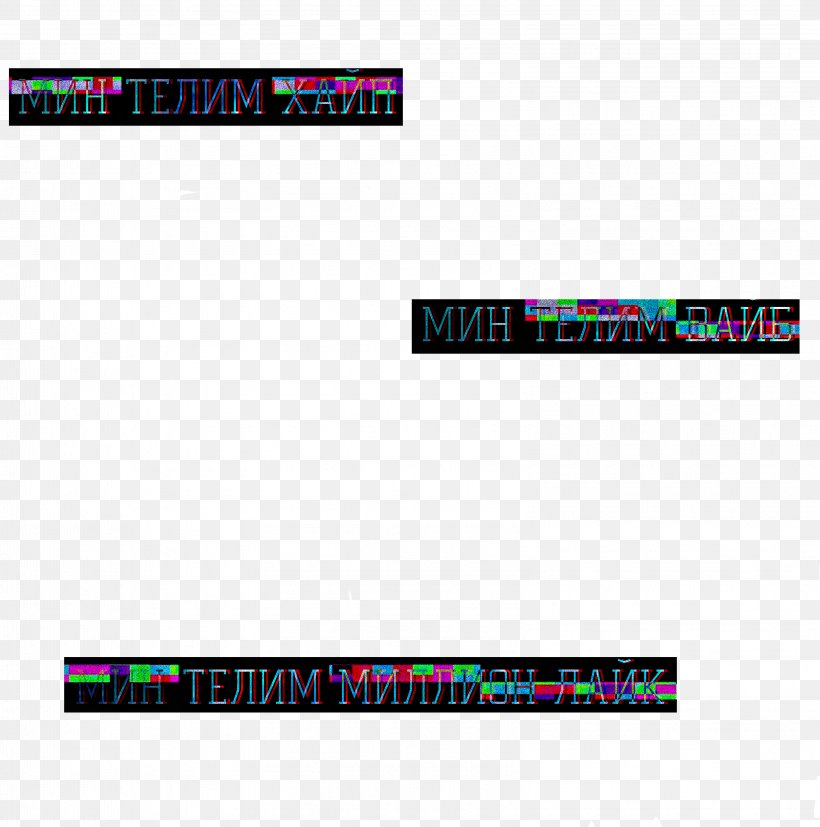Logo Brand Display Device Line Font, PNG, 3208x3236px, Logo, Brand, Computer Monitors, Display Device, Purple Download Free