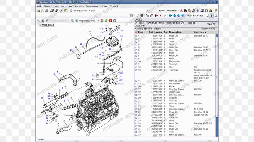 John Deere AGCO Diesel Engine Engineering, PNG, 1920x1080px, John Deere, Agco, Area, Diagram, Diesel Engine Download Free