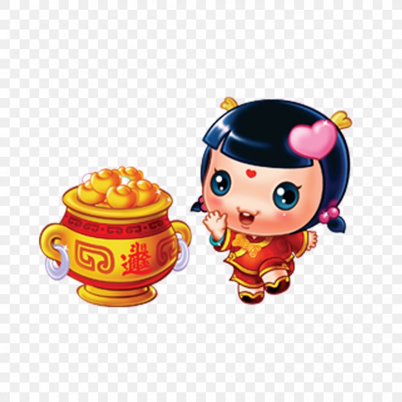 Tangyuan Chinese New Year Lantern Festival, PNG, 1701x1701px, Tangyuan, Cartoon, Child, Chinese New Year, Fai Chun Download Free