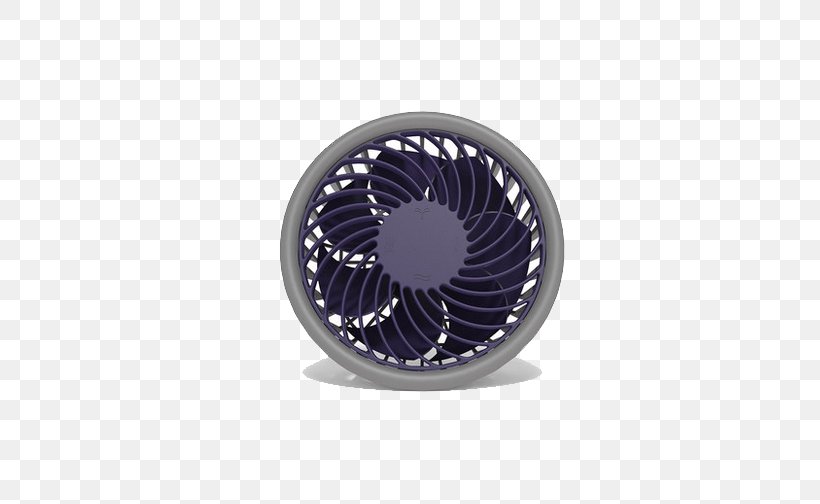 Battery Charger Kiwifruit Pitaya Fan, PNG, 508x504px, Battery Charger, Blueberry, Clutch Part, Fan, Food Download Free