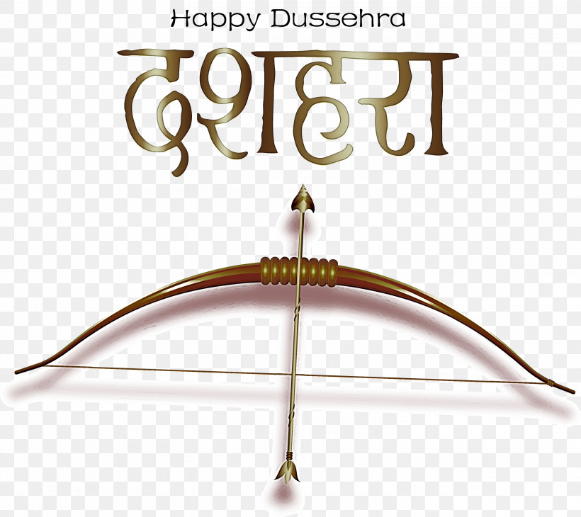 Dussehra Happy Dussehra, PNG, 3000x2674px, Dussehra, Geometry, Happy Dussehra, Line, Mathematics Download Free