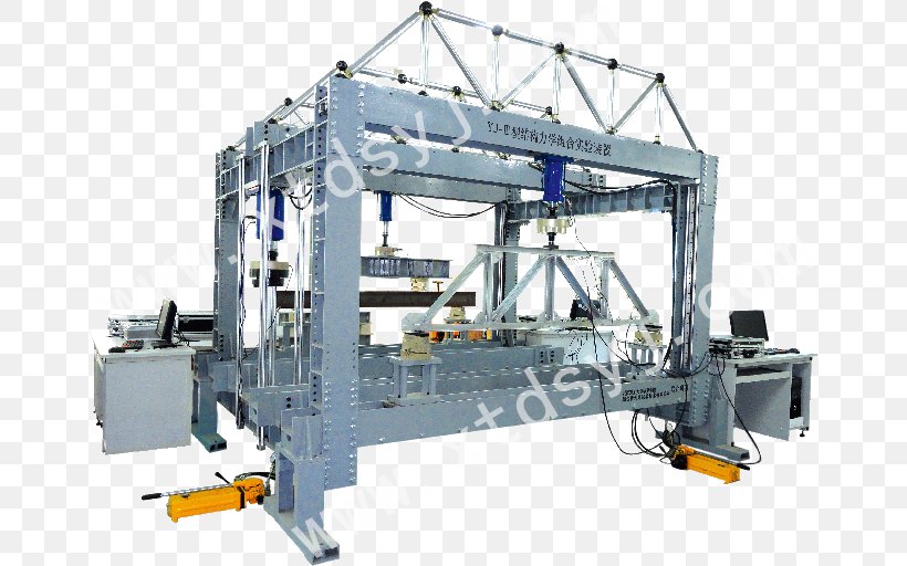 Structure Strength Of Materials Machine Structural Mechanics Force, PNG, 660x512px, Structure, Bahan, Column, Concrete, Crane Download Free