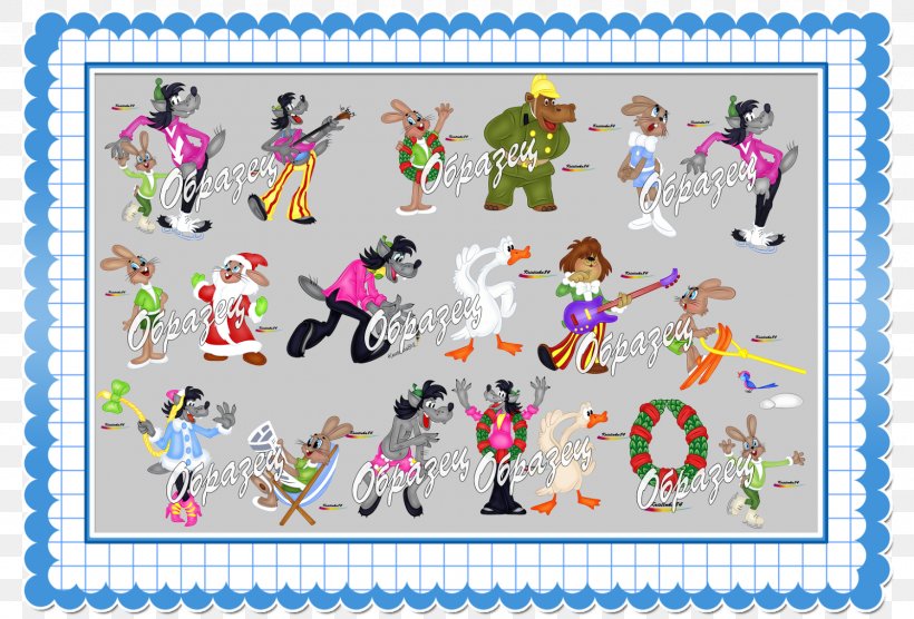 Line Point Cartoon, PNG, 1600x1085px, Point, Area, Art, Arts, Cartoon Download Free