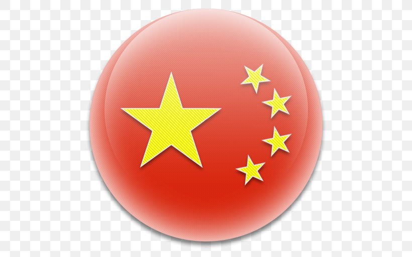 Flag Of China The Revolutionary Chinese Cookbook National Flag, PNG, 512x512px, China, Flag, Flag Of China, Flag Of Hong Kong, Flags Of The World Download Free