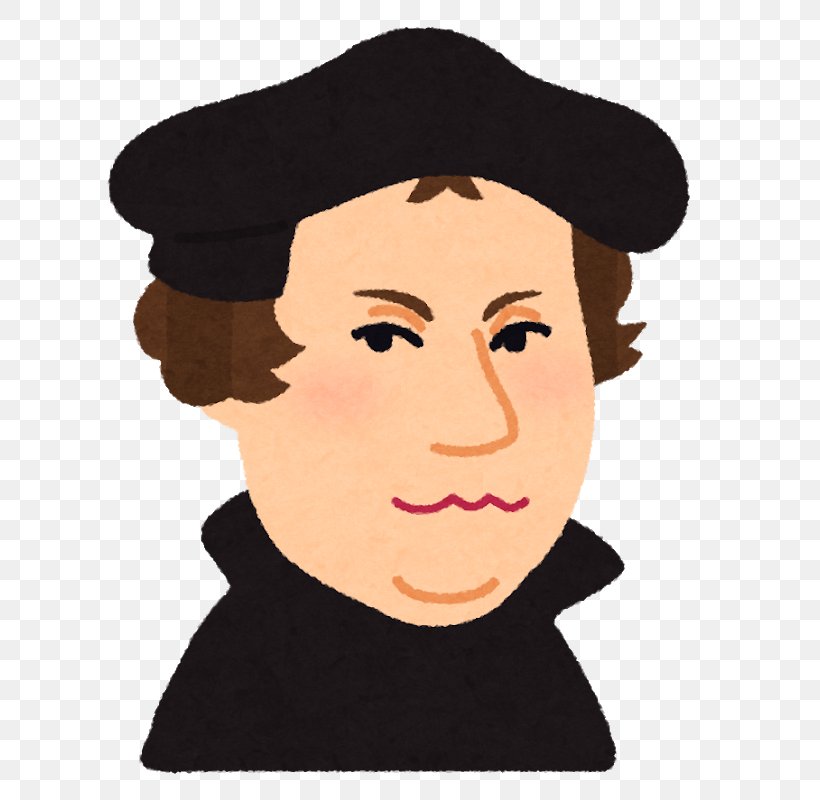 Martin Luther Reformation Ninety-five Theses Lutheranism Protestantism, PNG, 737x800px, Martin Luther, Cheek, Christianity, Ear, Face Download Free