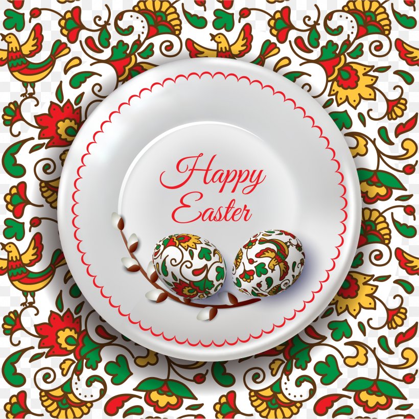 Pattern, PNG, 1659x1661px, Flower, Art, Ceramic, Christmas, Christmas Ornament Download Free
