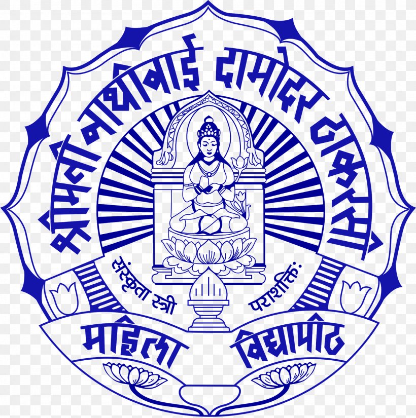 SNDT Women's University College Pune Education, PNG, 1590x1600px, College, Area, Artwork, Bachelor Of Commerce, Bachelor Of Education Download Free