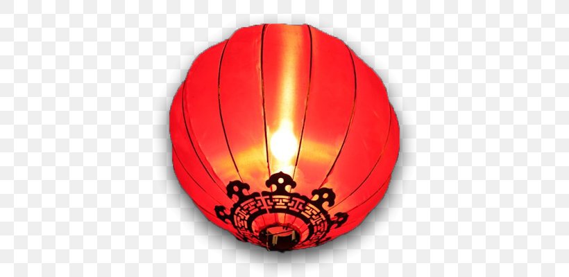 Lantern Balloon Android App Store, PNG, 400x400px, Watercolor, Cartoon, Flower, Frame, Heart Download Free