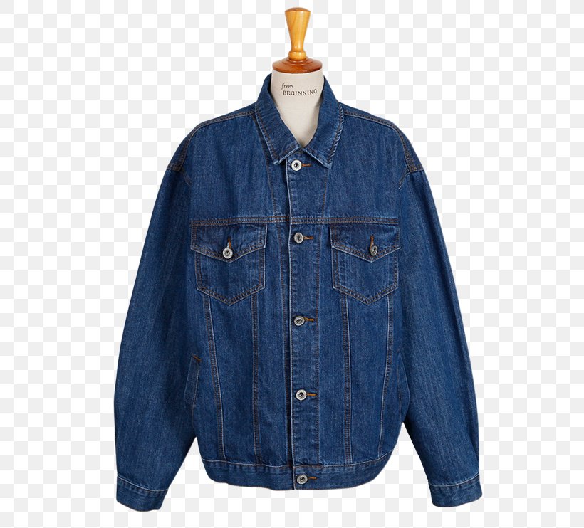 Denim Jacket Cobalt Blue Jeans Sleeve, PNG, 609x742px, Denim, Barnes Noble, Blue, Button, Cobalt Download Free