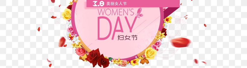 International Womens Day Banner Poster Woman, PNG, 600x227px, International Womens Day, Advertising, Banner, Brand, Designer Download Free