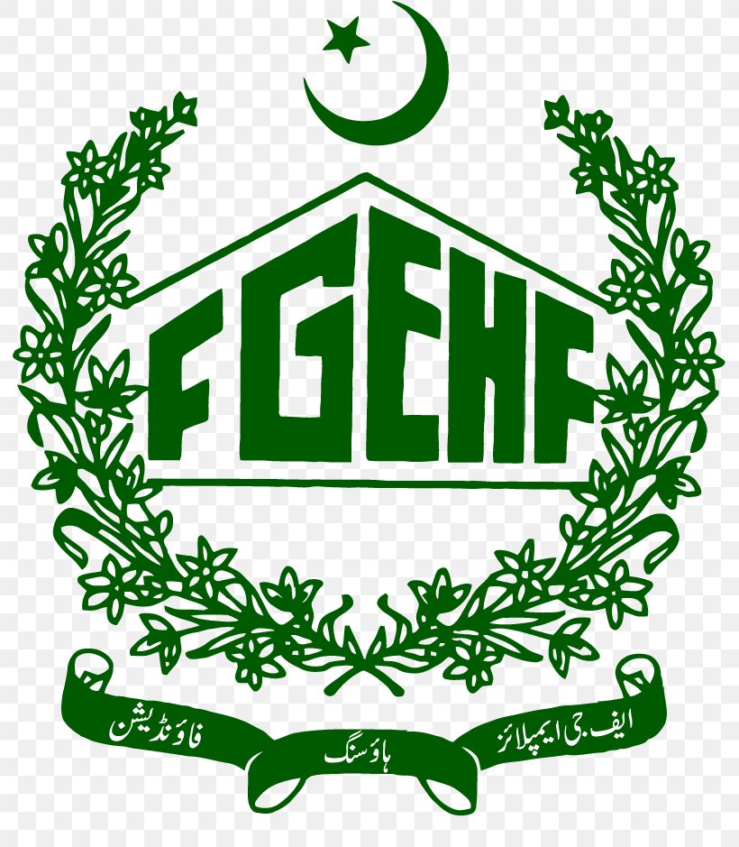 Islamabad Higher Education Commission National University Of Sciences And Technology, PNG, 800x939px, Islamabad, Academic Degree, Area, Artwork, Brand Download Free